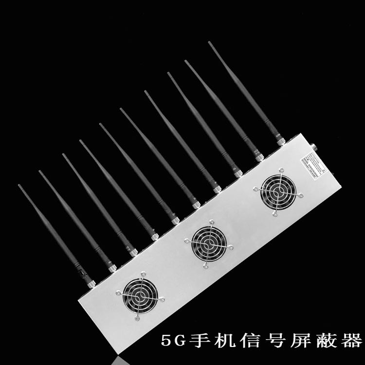 城东外置10天线移动通信干扰器