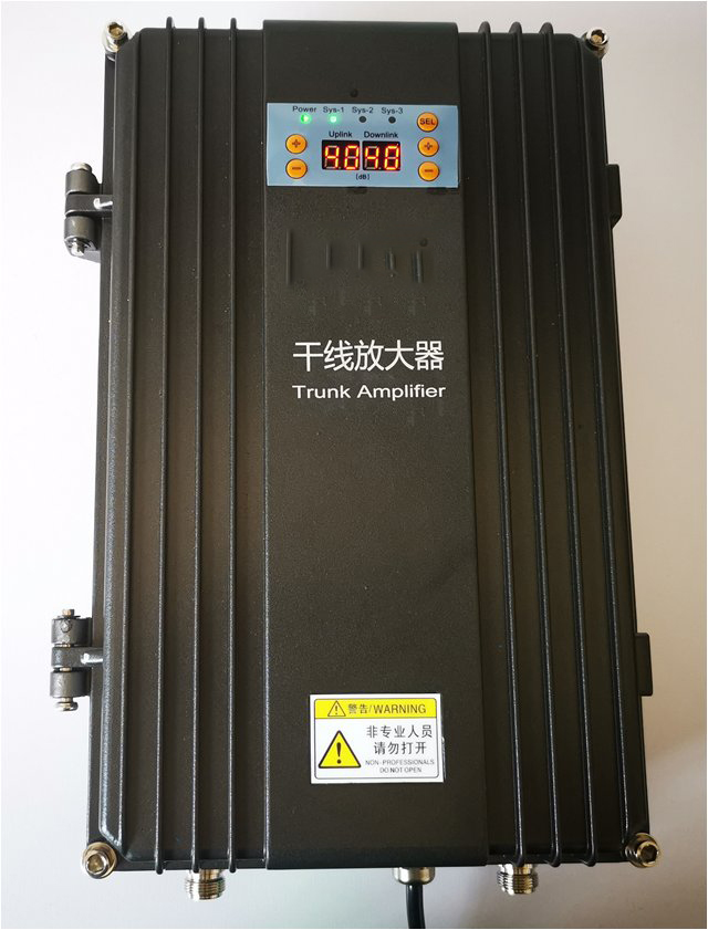  城东FM调频广播双向干线放大器