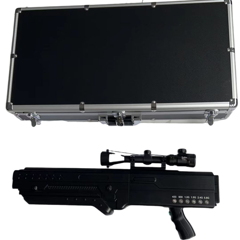  城东手持便携式枪型低空防御反制六通道A型