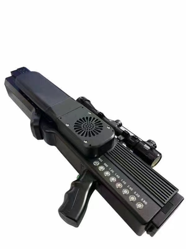  城东手持便携式枪型低空防御反制八通道