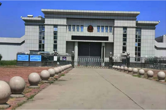  城东某监狱数字手机信号屏蔽（信令级管控）案例